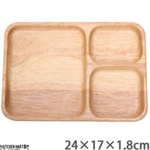 Divided Plate Wooden Long Kids 24cm