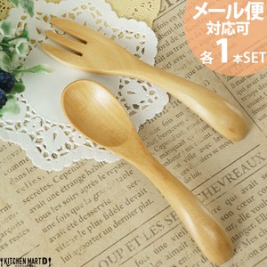 Cutlery Wooden Natural
