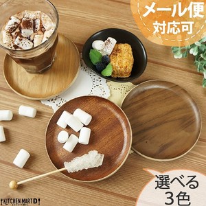 Coaster Cafe Wooden For Guests Star coaster 3-colors