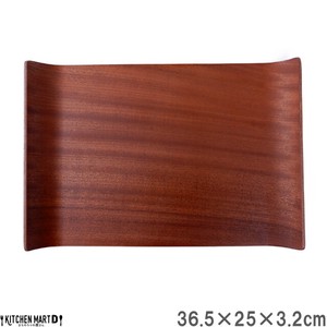 36cm×25cm アール型 木製 木 トレー レッドマホガニー トレイ プレート ウッド 天然木 合板 お盆
