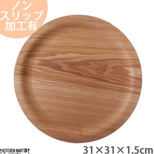 31cm ノンスリップ 丸型 丸 木製 木 トレー ウイローウッド トレイ プレート 皿  ウッド 天然木 合板 お盆