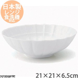 suzune-スズネ- 21cm 麺鉢 ボウル ホワイト miyama 深山 ミヤマ ラーメン鉢 大鉢 皿 食器 白磁 白 陶器