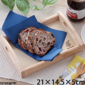 Tray Wooden Long M