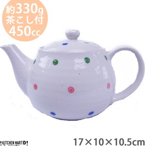 Teapot Earthenware Lightweight Pottery 450cc