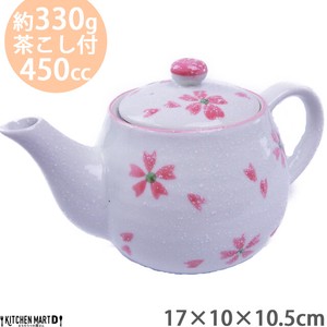 Teapot Cherry Blossoms Lightweight Pottery 450cc