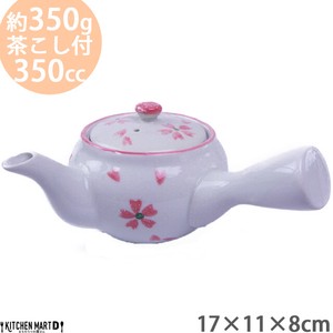 Japanese Teapot Cherry Blossoms Pottery Tea Pot 350cc