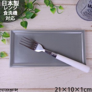 Mino ware Main Plate Gray Frame Long M Made in Japan