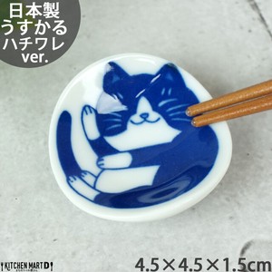 ねこちぐら ハチワレ 4.5cm 箸置き 丸 丸型 箸置 子供 美濃焼 国産 日本製 陶器 猫 ネコ ねこ 猫柄 ネコ柄