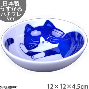 ねこちぐら ハチワレ 12cm うすかる 40鉢 取り鉢 子供 丸 ボウル 鉢 美濃焼 国産 日本製 陶器 猫 ネコ ねこ