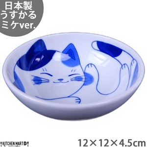 ねこちぐら ミケ 12cm うすかる 40鉢 取り鉢 子供 丸 ボウル 鉢 美濃焼 国産 日本製 陶器 猫 ネコ ねこ