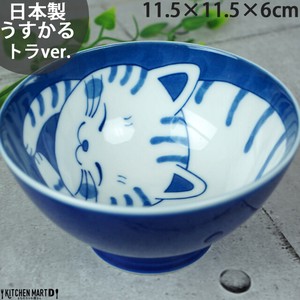 Mino ware Rice Bowl Cat Pottery Tiger 11.5cm Made in Japan