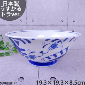 Mino ware Donburi Bowl Cat Pottery Ramen Bowl M Tiger Made in Japan