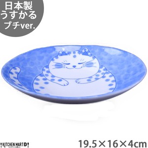 ねこちぐら ブチ 19.5×16cm 60楕円深皿 カレー皿 パスタ皿 子供 丸 ボウル 鉢 美濃焼 国産 日本製 陶器