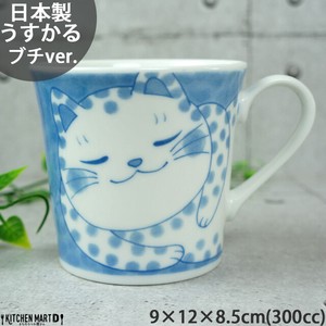 ねこちぐら ブチ 300cc マグカップ マグ コップ 子供 美濃焼 国産 日本製 陶器 猫 ネコ ねこ 猫柄 ネコ柄
