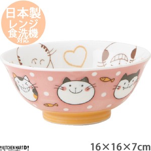 Mino ware Donburi Bowl Ramen Cat Pottery 16cm 700cc Made in Japan