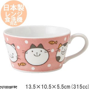 にゃんだふる スープカップ 315cc 美濃焼 国産 日本製 陶器 猫 ネコ ねこ 猫柄 ネコ柄 食器 子供 キッズ