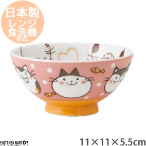 Mino ware Rice Bowl Cat Pottery 11cm Made in Japan