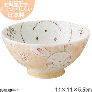 Mino ware Rice Bowl Animals Rabbit 11cm Made in Japan