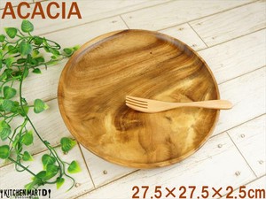 Divided Plate Wooden 27.5cm