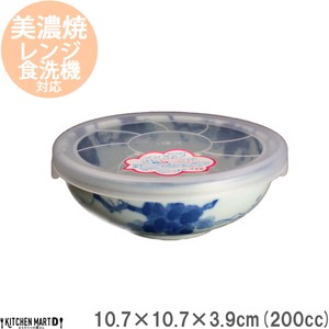 Side Dish Bowl Grapes Pottery Pack 200cc
