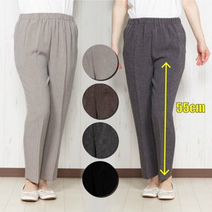 Full-Length Pant Summer 55cm Made in Japan