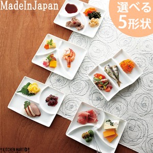 Small Plate Japanese Style M Miyama
