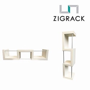 ZIGRACK ホワイト 3連 幅57cm 石膏ボード対応シェルフ ウォールラック 壁掛け棚 飾り収納