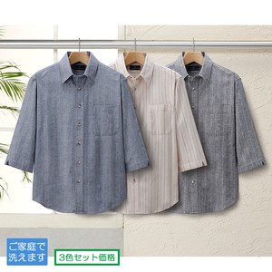 Polo Shirt Cotton Linen Men's 3-colors 7/10 length