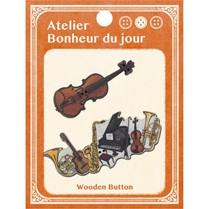 フランス製　木製ボタンセット ピンブローチ2個セット【Atelier-Set-070】