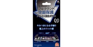 iPhone6S/6 フルラウンド アルミ＆強化ガラス ブラック i6S-FGBK