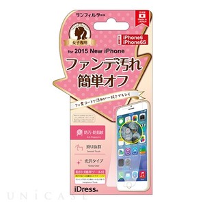 iPhone6S ファンデ汚れ防止 i6S-FCF