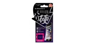 iPhone6S/6 バリ硬フィルムNEO i6S-BRK