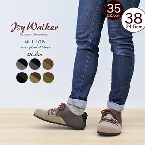 【joy walker】- フェルト & スエード フットベッド シューズ タイプ -　6色　#110F