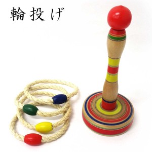 Toy Wooden