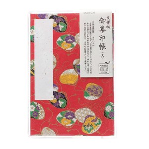Planner/Notebook/Drawing Paper Japanese Sundries L size