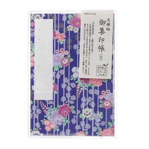Planner/Notebook/Drawing Paper Japanese Sundries L size