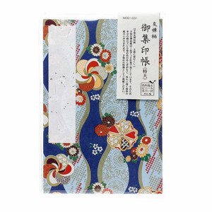 Planner/Notebook/Drawing Paper Japanese Sundries