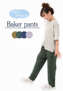 Full-Length Pant Rayon Linen