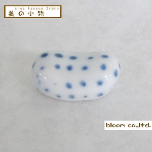 【長期欠品中】美の小物　長玉　箸置　雫　美濃焼　日本製