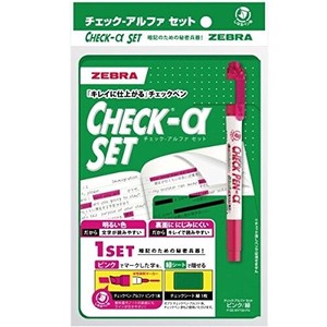 ゼブラ チェックαセット ピンク/緑  1st入 P-SE-WYT20-PG