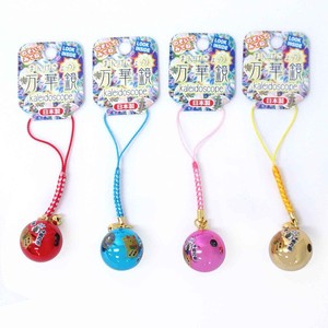 Phone Strap Beckoning Cat Kaleidoscope 4-colors Made in Japan