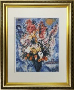アートフレーム　名画　マルク・シャガール Marc Chagall 天に捧げる花束