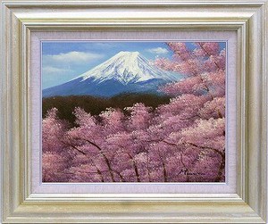 油絵 オイルペイントアート 室田 彰　富士山　F6(R1001)