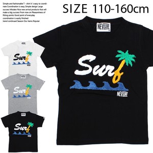 キッズ　NEV SURF　サガラ刺繍T（N39-02)