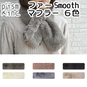 Thick Scarf Scarf 6-colors
