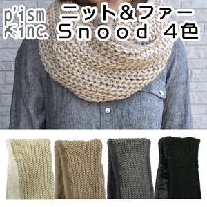 Snood Knitted 4-colors