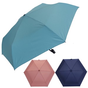 Umbrella for Women Plain Color M