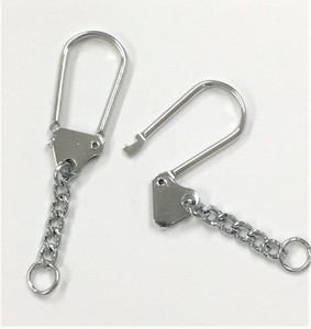 Key Ring Key Chain