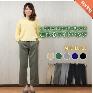 Full-Length Pant Waist Wide Pants Ladies' M Made in Japan