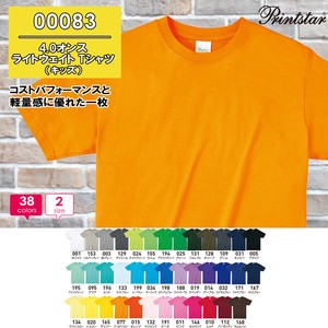 Kids' Short Sleeve T-shirt Plain Color T-Shirt Cotton Kids Thin 150cm